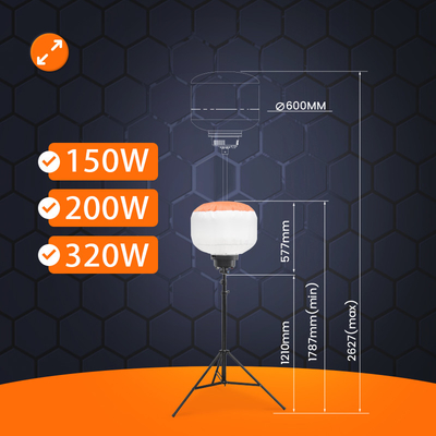 Πύργος φωτισμού κινητής ενέργειας 200W 320W για εκδηλώσεις εξωτερικού
